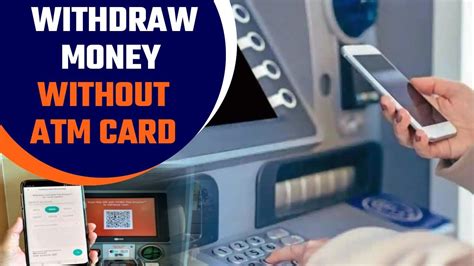 cardless atm withdrawal without card